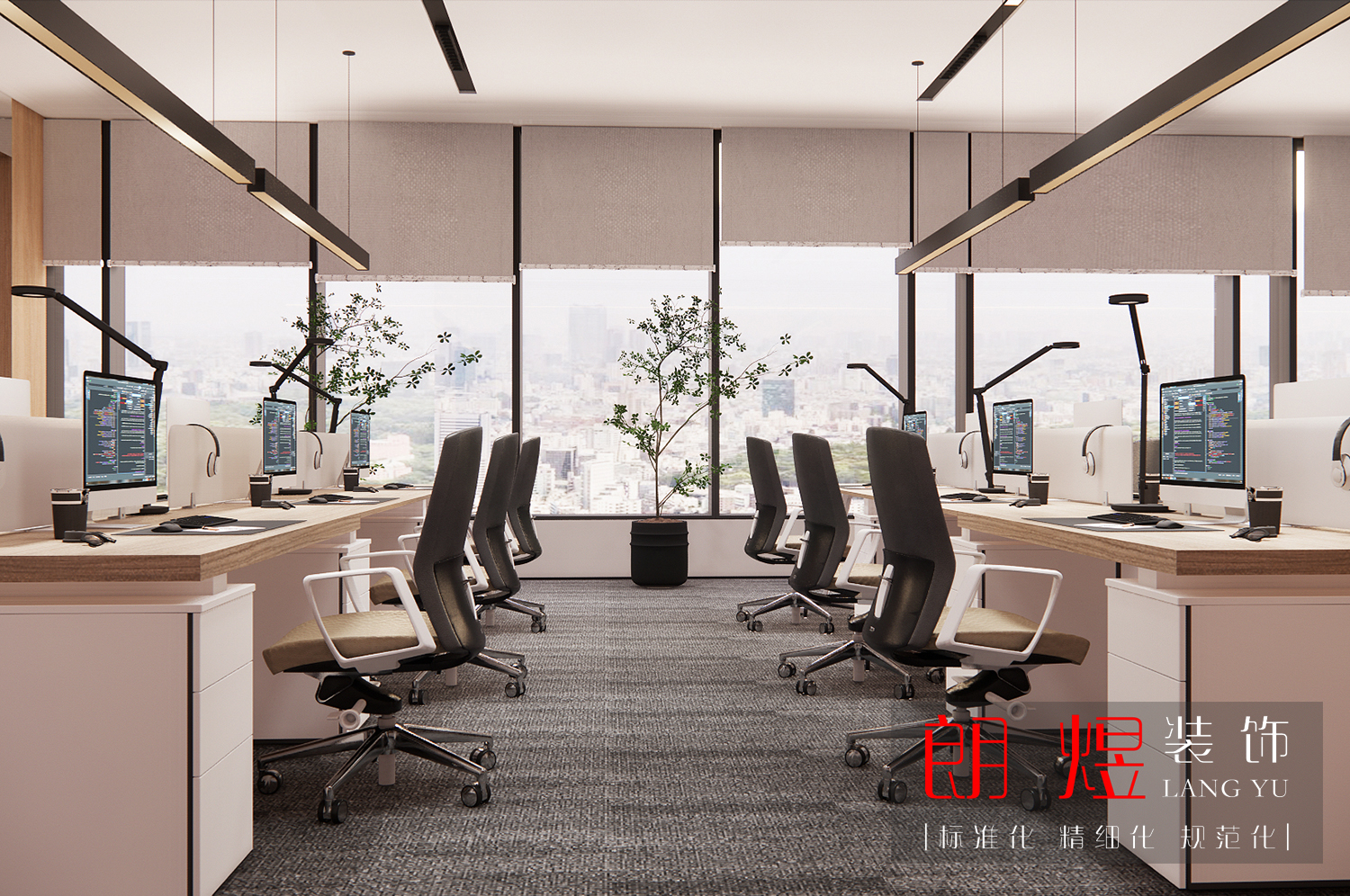 IT公司簡約辦公室裝修設計效果圖